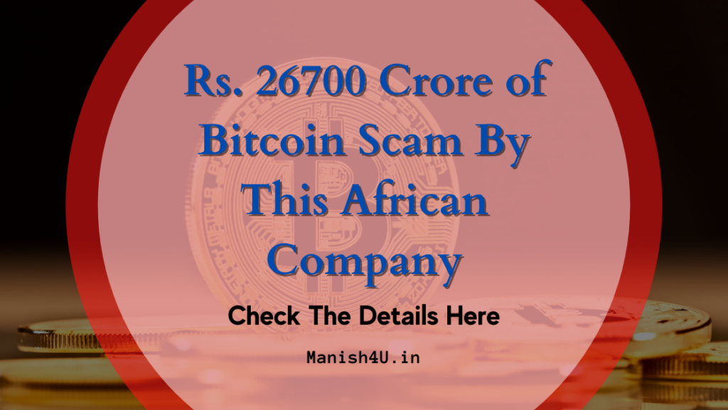 Africrypt Bitcoin Scam